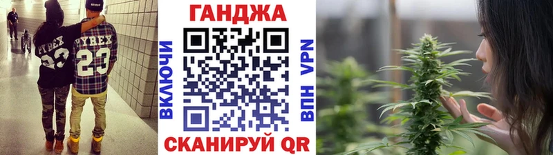Гашиш Могоча