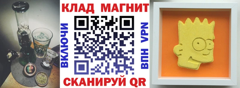 Виды наркоты Могоча Cocaine Бутират Галлюциногенные грибы Каннабис Альфа ПВП МЕФ