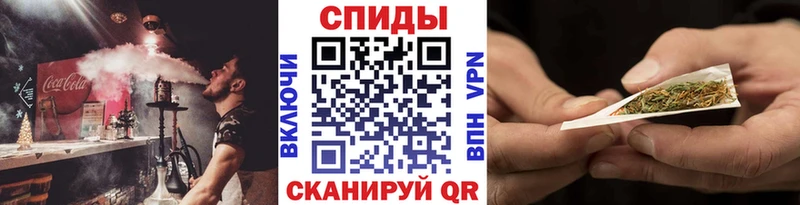 БУТИРАТ жидкий экстази  Могоча 