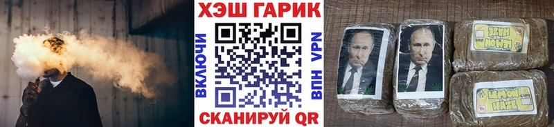 ГАШИШ ice o lator  как найти закладки  Могоча 
