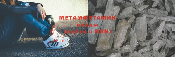 гашик Сатка