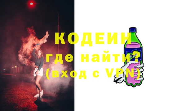 гашиш Саяногорск