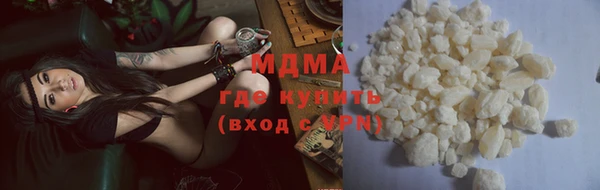 spice Сафоново
