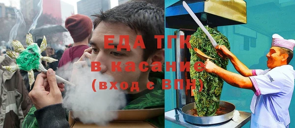 spice Алексин