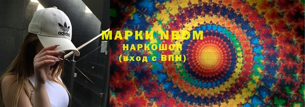 spice Алексин
