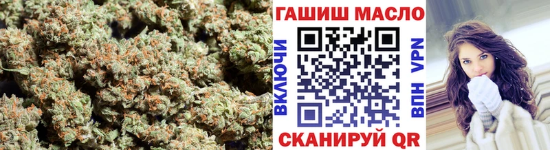 ТГК THC oil где купить наркоту Могоча