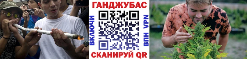 Конопля VHQ  Могоча 